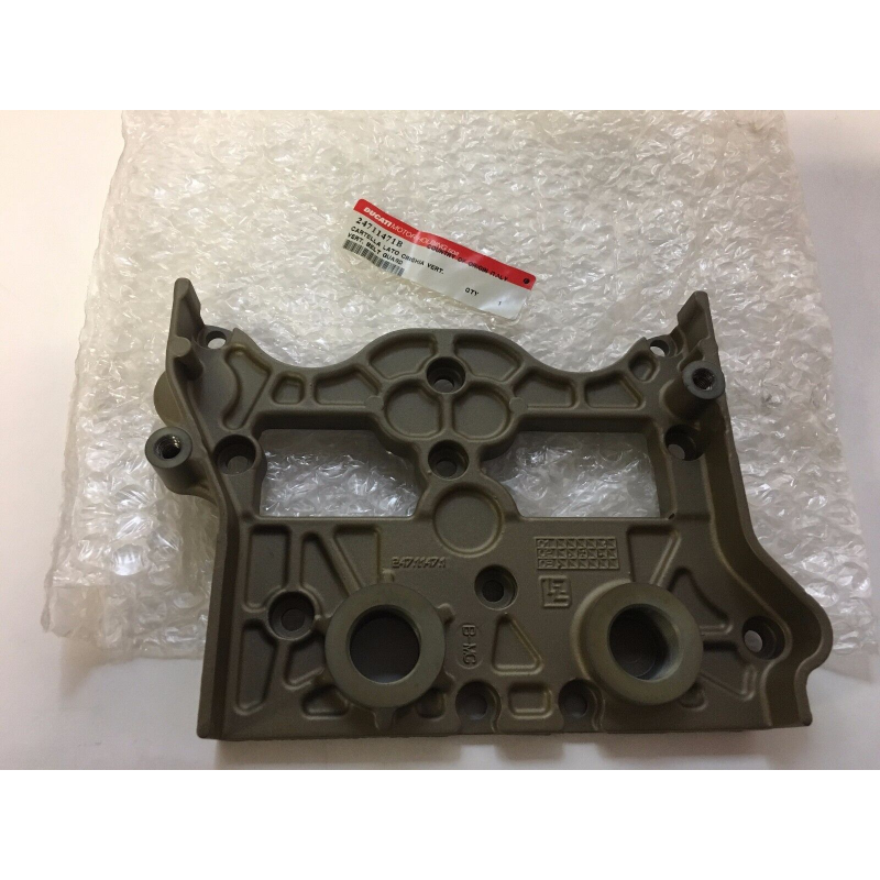 Vertical Belt Side Folder For Superbike - 24711471B