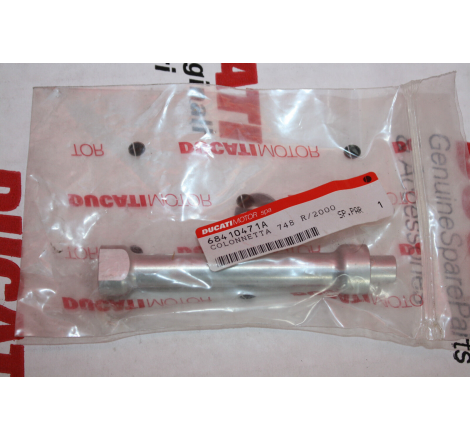 Column For Superbike - 68410471A